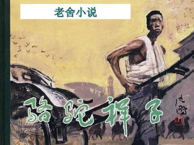亚瑟2020最新网站